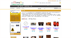 Desktop Screenshot of myavgo.com